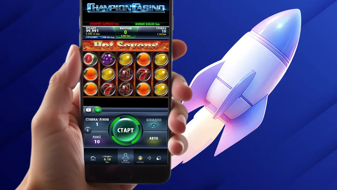 Функціонал додатку Чемпіон Казино