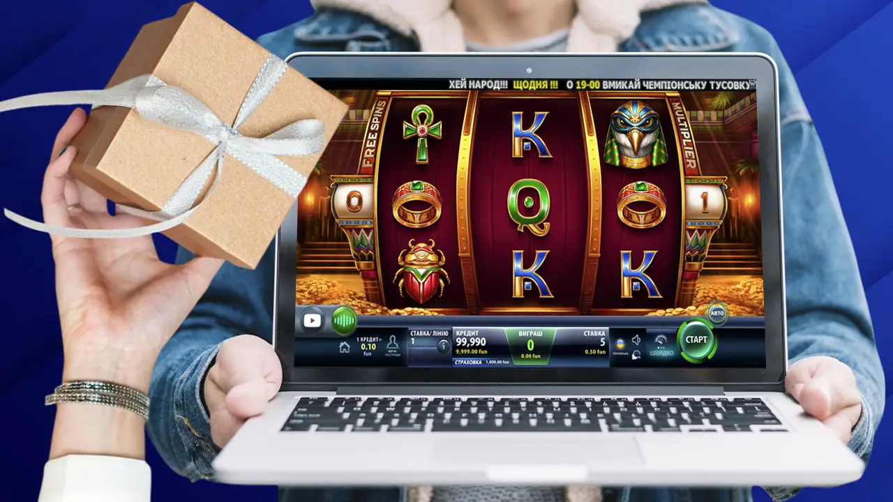 Як відігравати бонуси Чемпіон Казино