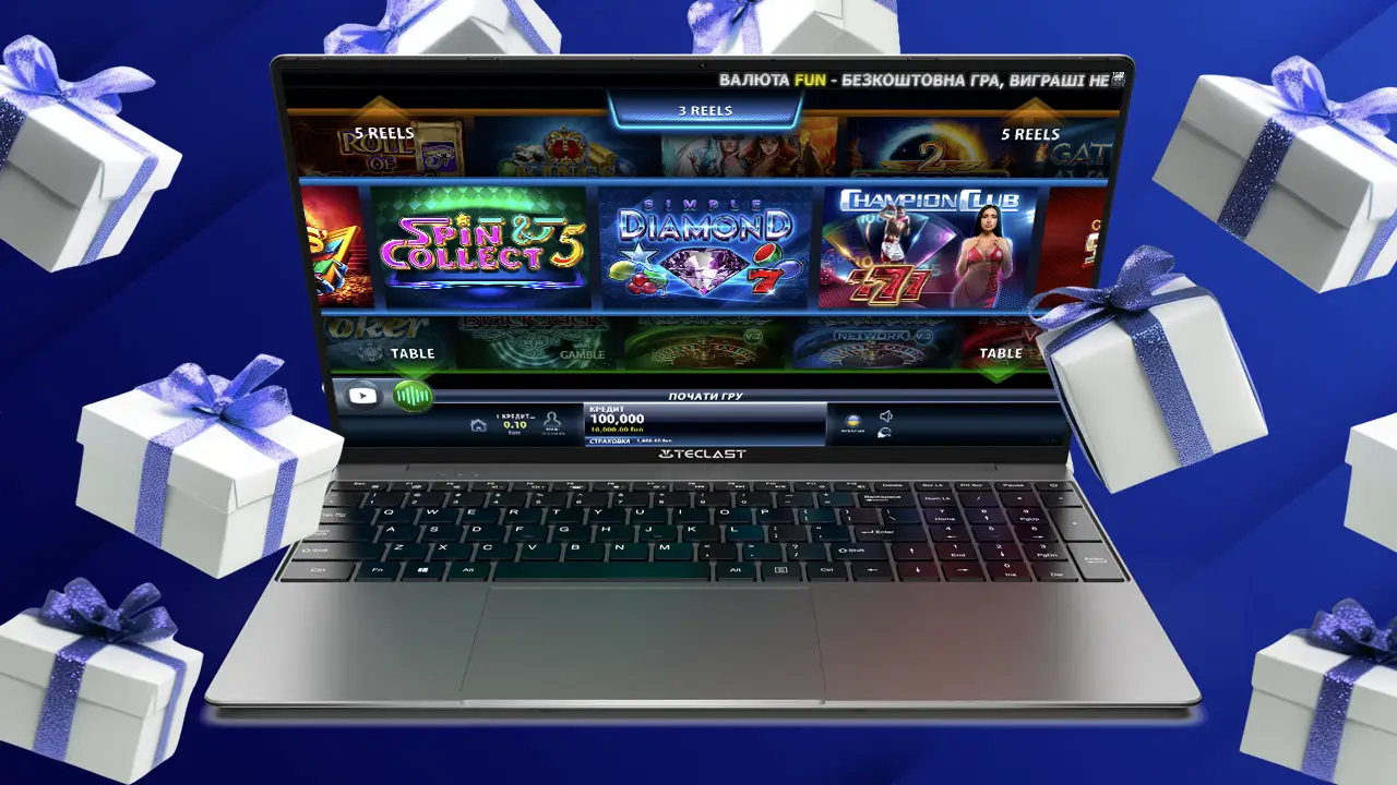 Бонусні заохочення Чемпіон Казино